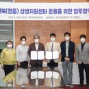정읍인력 이미지