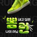 뽐 이미지