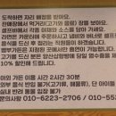 대가가든 이미지