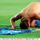 차이나 최 이미지