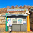 서피랑문화관광해설사의집 이미지