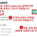 히트어스 이미지