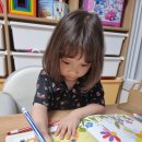 파랑 그림책 놀이(유아) 이미지