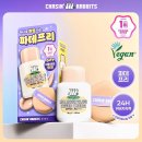 네일래빗 - 전주시 덕진구 | 네일래빗