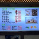 박물관연잎밥카페 이미지