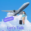 예주(YEJU) 이미지