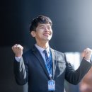 이유인터네셔널