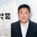 동화유통 - 진주시 비봉로98번길 14-4 | 동화유통