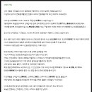 작은산대 이미지