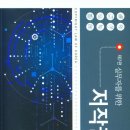 미르 행정사사무소 이미지