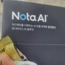 고대해 | 2025 로보월드 참가 후기