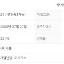 대동9호 이미지