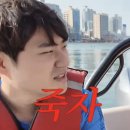 나눔피오엠 | Road to MSI 로므시 T1직관 늦은 후기 +사직 시야체감