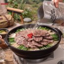 지니에프엔비 | 아롱사태수육 집들이밀키트 글램핑밀키트 자취생밀키트 밀키트 아리향 솔직 후기