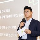 에스케이 파이넨셜 이미지