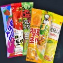 토마토아이스크림 이미지