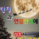 성주매점 이미지