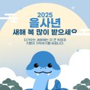 하나방역 인천서부지사