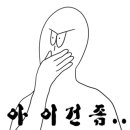 풍미원 이미지