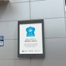 정산세차장 | [아산 가볼만한곳]도고 파라다이스 스파 주말 후기 (36개월 미만 무료)