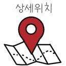 뚝섬한강공원-45 이미지