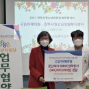 효자고은미래의원 이미지