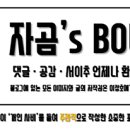 프롬별파스타 네이버블로그