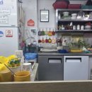 화신웰빙 이미지