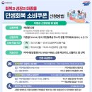 베스트원공인중개사사무소 이미지