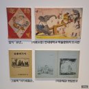 [군포] 세상을 두드리는 장소, 전시도보고 책도읽고, 아이와 함께, 그림책꿈마루