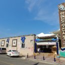 킹스당구장 이미지