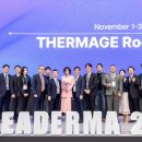 메인메디칼 이미지