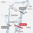 엄궁유수지 국제신문