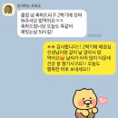 서울시립대학교 교육대학원 이미지