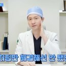 거상광고