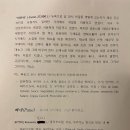 경일옥핏제리아