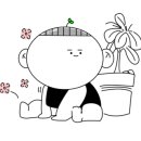 황제크리닝 이미지