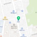 문찬한의원 이미지