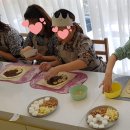 아이손유아요리학교 이미지