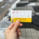 와플대학구리갈매캠퍼스