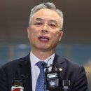 미진수장