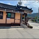 평창봉평메밀식품 네이버블로그