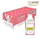 상하목장 이미지