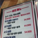 화담족발 이미지