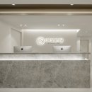 가다정한의원 이미지