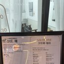 가르마미용실 | 구파발 미용실 가르마펌 잘하는 살롱.혜 후기