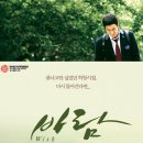 정우에너지 | "짱구가 돌아왔다!" 영화 정구, 정우가 15년 동안 칼 갈고 준비한 결과물