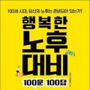 에드챕터 이미지