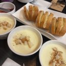 성저공원(대화도서관 옆) | [공지] 품격있는 레스토랑 - 옥정 스테이크파스타 맛집 본스테이크 (양주 옥정)