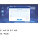 류월 이미지